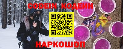 кристаллы Коммунар