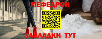 кристаллы Коммунар