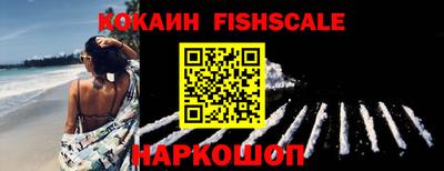кристаллы Коммунар