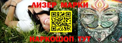 кристаллы Коммунар