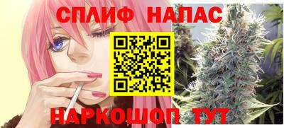 кристаллы Коммунар