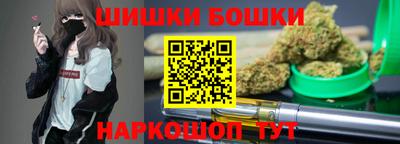 гашиш Краснодар