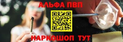 кристаллы Коммунар