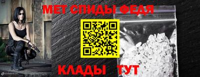 кристаллы Коммунар