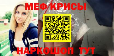 марки nbome Комсомольск-на-Амуре